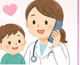 電話で相談に応じる小児科の医師と男の子
