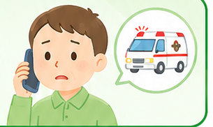 電話をかける男性と救急車